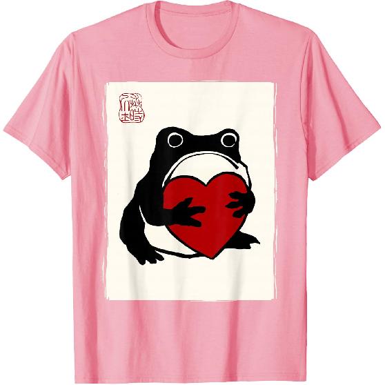 Grumpy Frog Japanese Men Women Kids St. Valentine's Day T-Shirt
