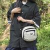 Korean Version of Simple Trendy and Cool Commuter Travel Men's Andsmall Square Bag Literary and Versatile Labeling Single Shoulder Messenger Bag Women