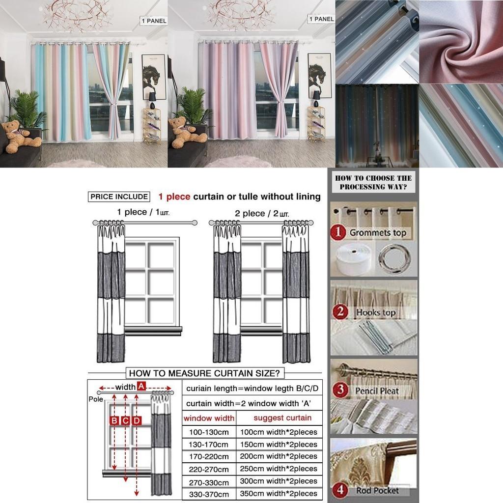 Stylish Blackout And Tulle Drapes With Hollowed Out Star Design For Living Room Decor