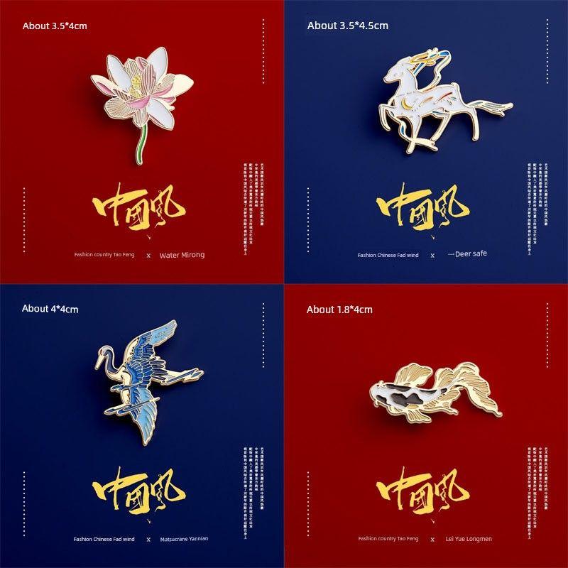 

Китайская Мода Журавль Металлическая Брошь Ретро Китайский Стиль Карп Удача Благословение Этнический Стиль Одежда Декоративные Украшения Оптом Crane Deer [Four Pieces]]