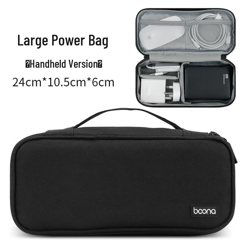 Portable Digital Accessory Organizer