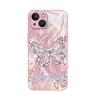 Summer Ins Wind Laser Silver Butterfly Mobile Phone Case New iPhone17 Fashion Advanced Sense Apple 16Pro Girl