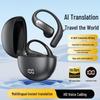 M118 AI Smart Translation Earbuds with Long Battery Life and Display, Semi-in-ear, Ear-hook Bluetooth.