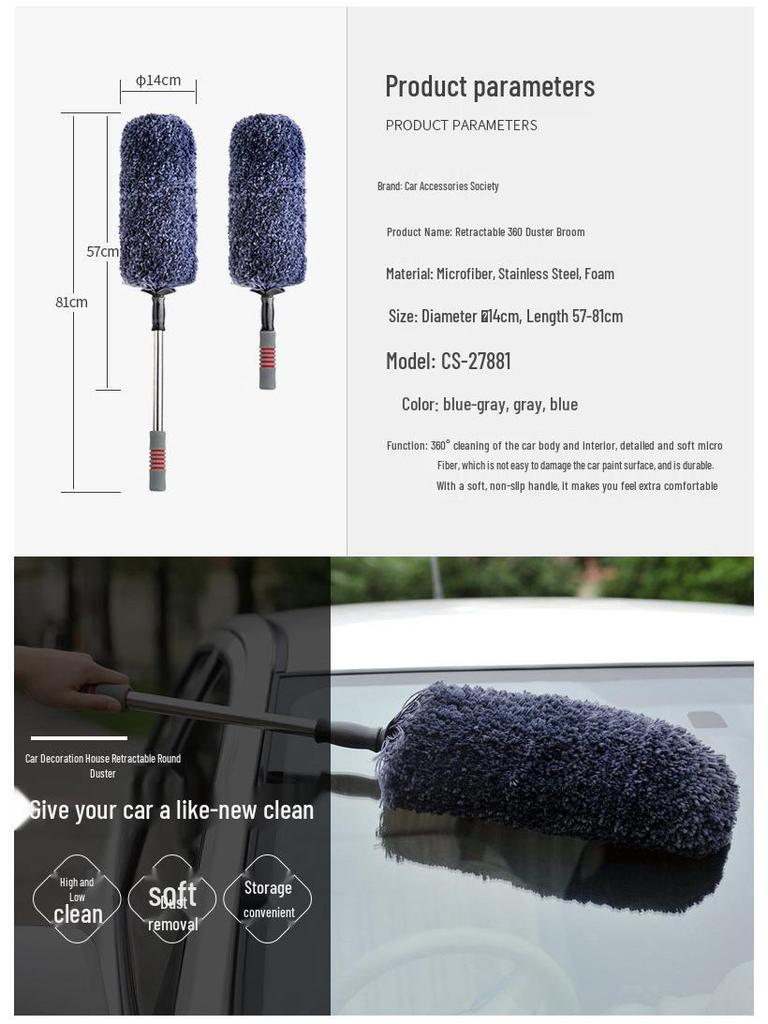 Telescopic Long Handle Car Wash Mop and Fiber Duster Brush
