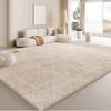 Large Size Living Room Decoration Soft Carpet Cream Style Rugs for Bedroom Thick Washable Bedside Floor Mat Home Fluffy Soft Rug