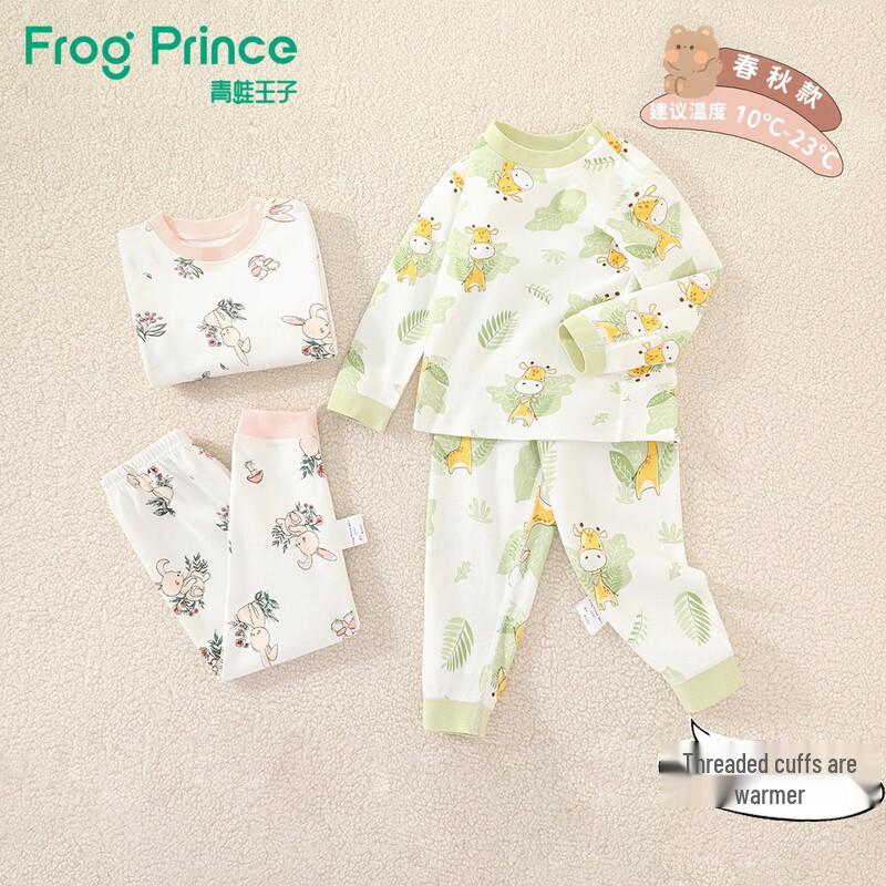Frog Prince Girls  7A Antibacterial Printed Cotton Pajama Set 80 cm