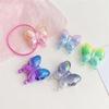 Butterfly Scattered Beads Color Loose Bead Phone Bracelet Accessories Materials