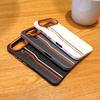 For Honor Magic 8 Pro Air Case Magnetic Carbon Fiber Pattern Vegan Leather Contrast Color Soft Silicone TPU Back Cover