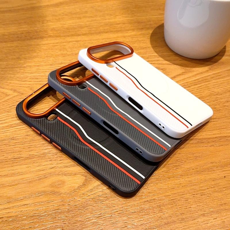 For Honor Magic 8 Pro Air Case Magnetic Carbon Fiber Pattern Vegan Leather Contrast Color Soft Silicone TPU Back Cover