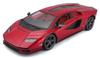 Kyosho Maisto 1/18 Scale Lamborghini Countach LPI 800-4 Red Finished Model MS31459R2
