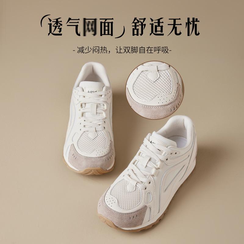 Spring and summer new mesh soft sole casual sports Forrest Gump shoes ballet training shoes