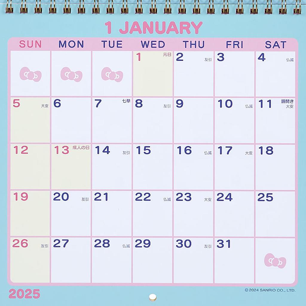 Sanrio Wall Calendar M 2025 Hello Kitty Wall Hanging 452173