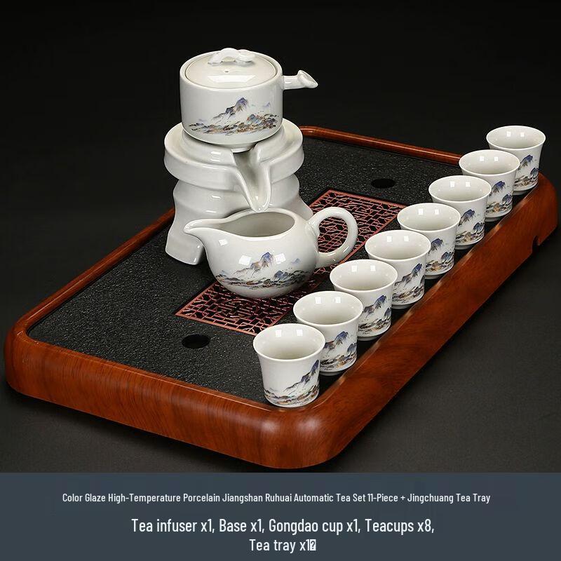 

Automatic Ceramic Tea Set with Stone Tea Tray