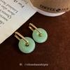 Yang Mi Earrings, Green Agate New Chinese Earrings, National Style, Spring and Summer New Safety Buckle Earrings, Women's