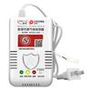 LFang Household Natural Gas Leak Detector with Auto Shut-off Valve