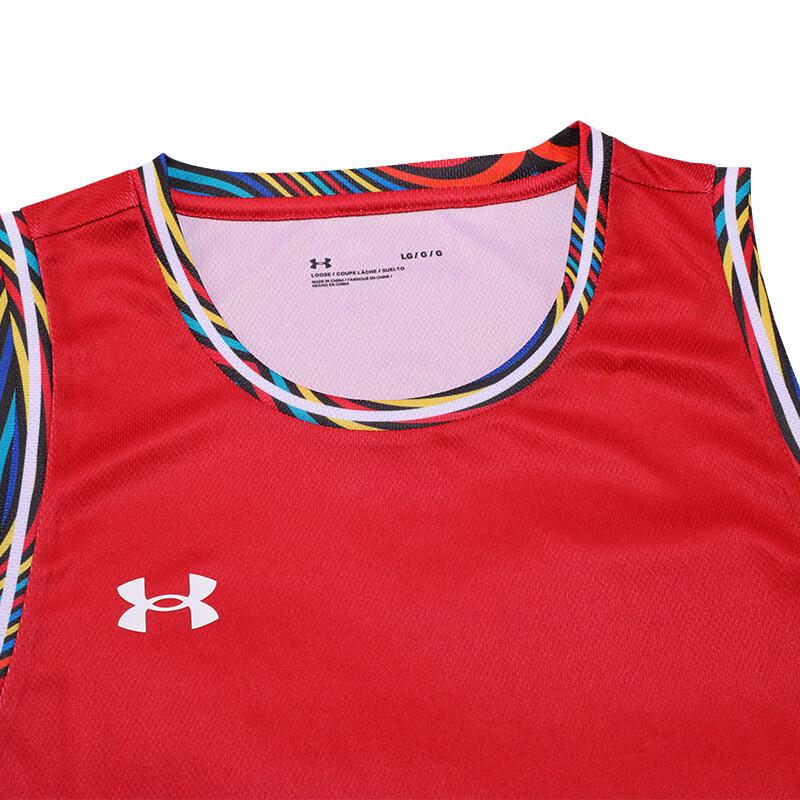 Under Armour Basketball Jersey Men's Red/Colored Edge 25500135-600