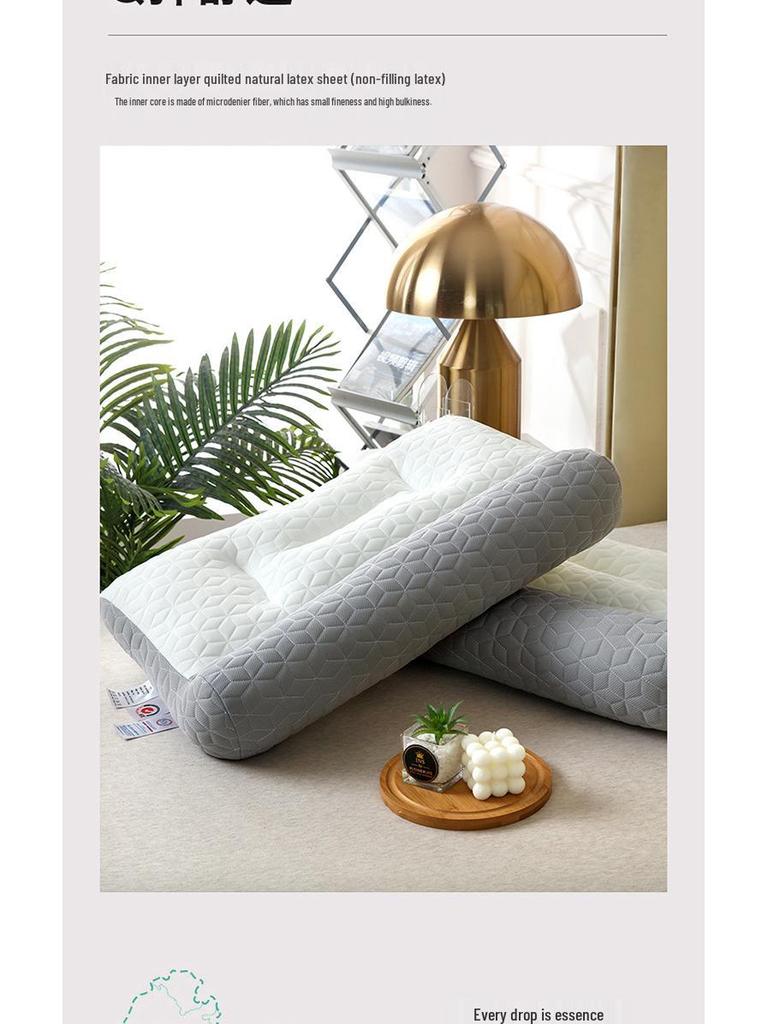 Latex Anti-Slip Neck Support Pillow for Adults - Partitioned Design