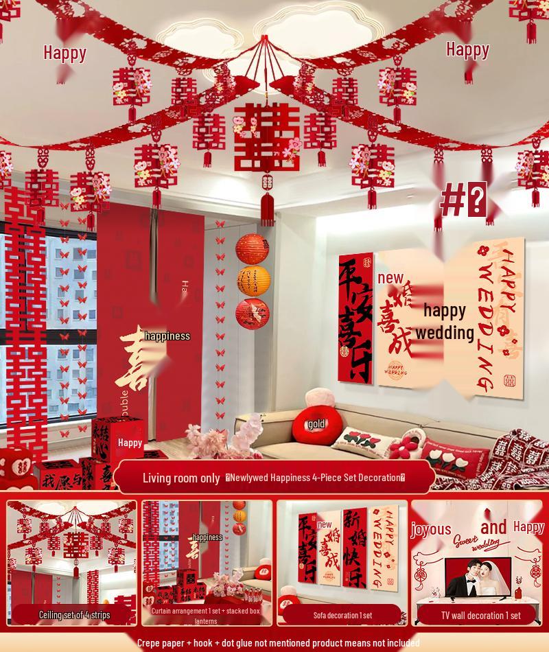 Hanging Double Happiness Cloth Banner for Wedding and Engagement Decor In Living Room or Hotel