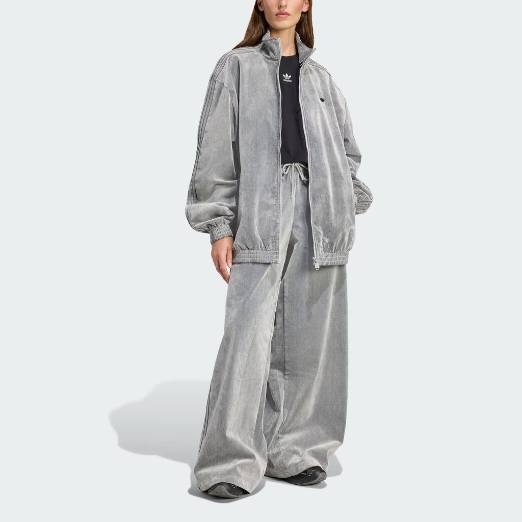 adidas Originals Logo-embroidered Jacket JW7330