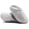 (WMNS) Nike Mind 001 'Summit White' Donna HQ4309-101