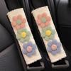 1/2pc Soft Plush Color Flowers Car Seat Belt Cover Shoulder Strap Harness Cushion  Artificial Lamb Auto Seatbelt Shoulder Pad