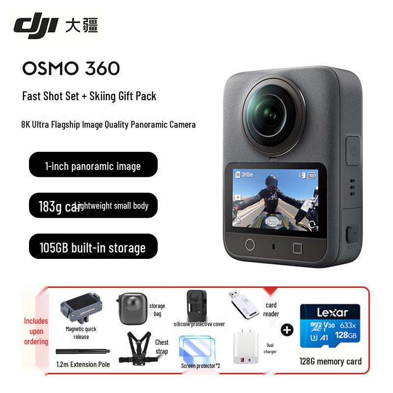 DJI Osmo 360 8K Panoramic Anti-shake Action Camera (CN version)