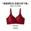 Hands Free Plus Size Maternity Nursing Bra For Postpartum Pregnancy Breastfeeding