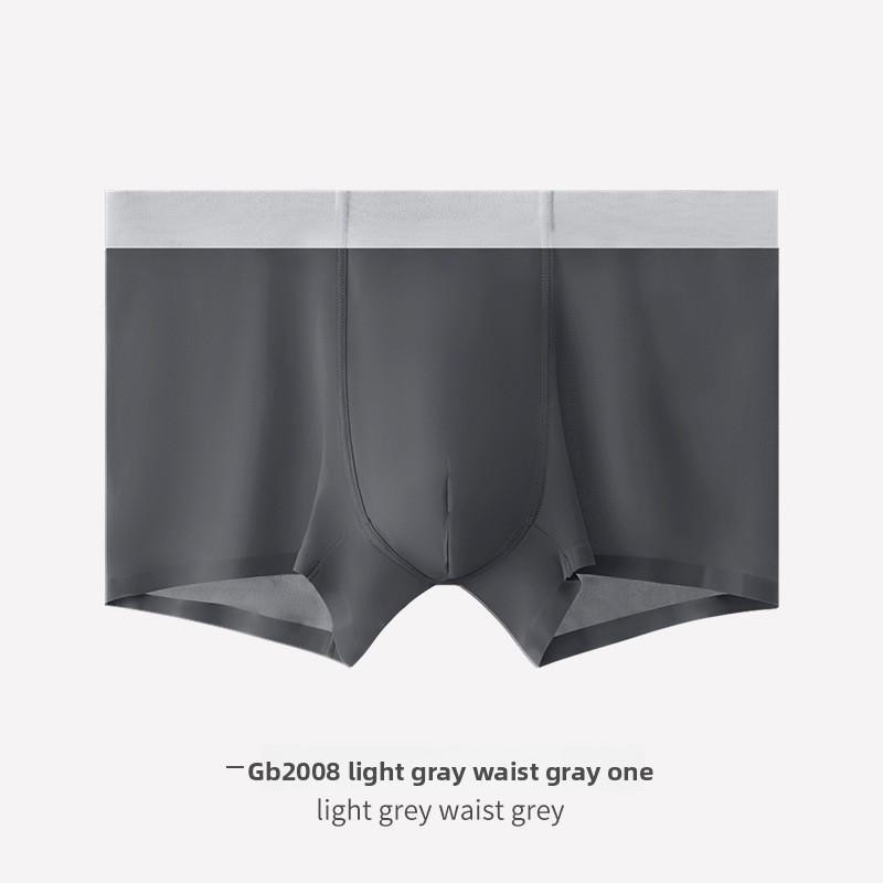 Men's Spring and Summer New Solid Color Ice Silk Anti Trace Speed Dry Flat Angle Underwear