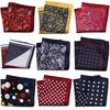 Men'S Pocket Towel, Men'S Suit Silk Polyester Square Scarf Handkerchief, Men'S Formal Business Wedding Suit Pocket Towel