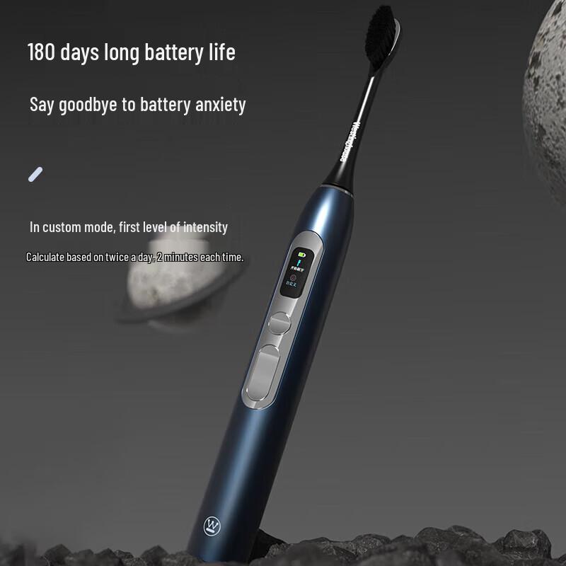 Westinghouse WT-608 Sonic Electric Toothbrush