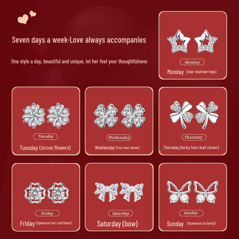 Sterling Silver Butterfly Stud Earrings - Light Luxury Set for Girls, Perfect Holiday or Birthday Gift