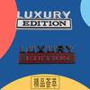 3D Car Styling Luxury Edition car Grille Fender trunk Rear Bonnet Nameplate Decal Emblem Badge Sticker