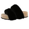 Fashion Elegant Versatile Women's Slippers 2025 Fashion Women's Thick Bottom Fluffy Fur Slippers Outside Slip On Open Toe Simple Slipper