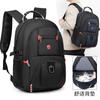 Schoolbag New Saber Backpack Business Luggage Bag Large Capacity Multifunctional Computer Backpack with USB Headphone Hole