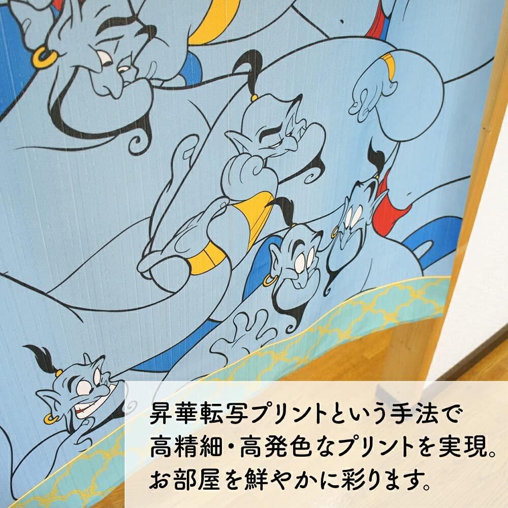 Noren Kobo Disney Tapestry Genie Aladdin Poster Goods Noren Noren Room Divider Curtain 85cm Width 150cm Length 95710 [No returns]