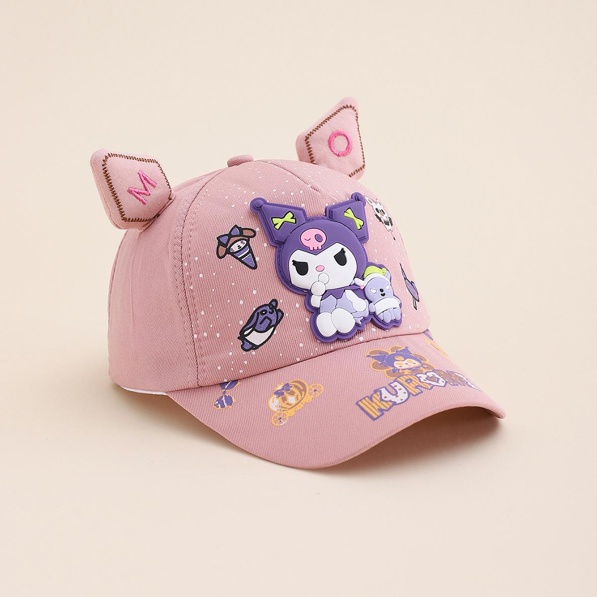 Детская бейсболка Sanrio Куроми Фиолетовая Милая 3D Трехмерная Кепка для Мальчиков и Девочек Летняя Сетчатая Кепка Head circumference 52cm розовый