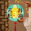 Luminous Mid-Autumn Paper Lanterns Folding DIY Handheld Lanterns  Kindergarten Use