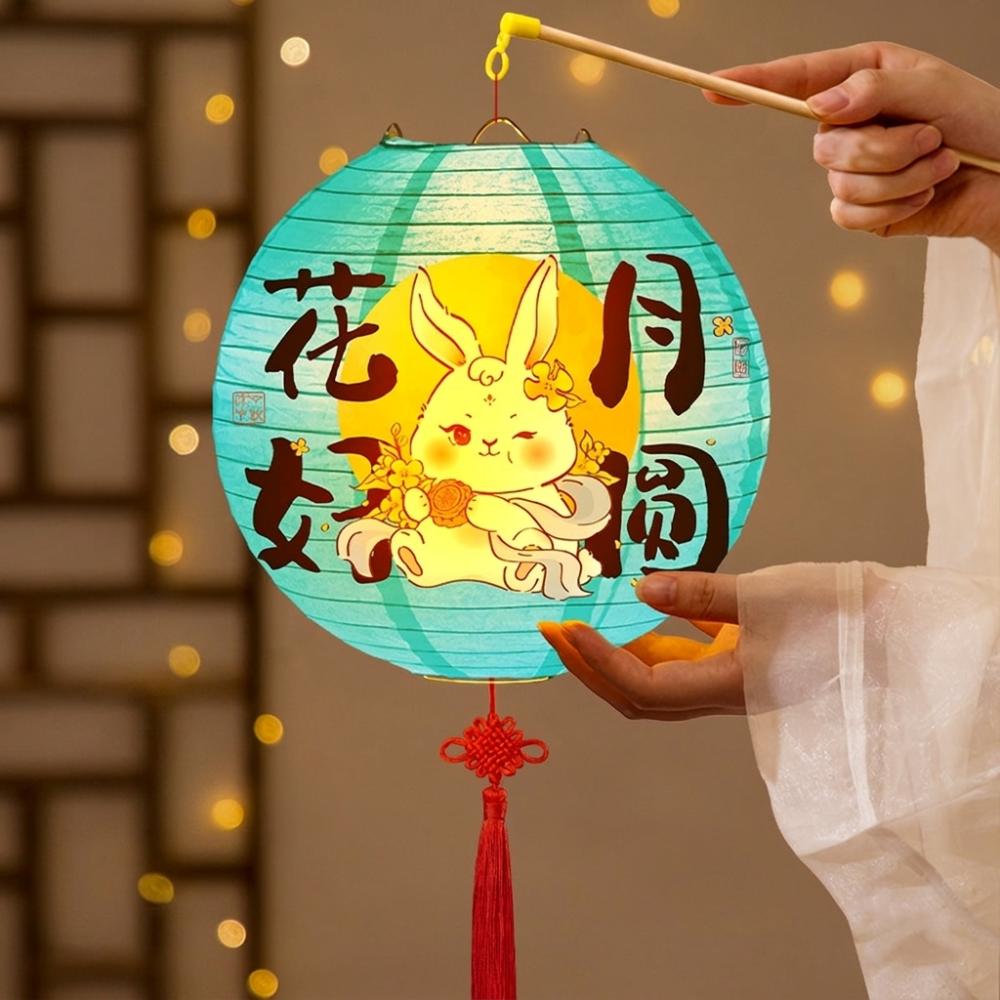 Luminous Mid-Autumn Paper Lanterns Folding DIY Handheld Lanterns  Kindergarten Use