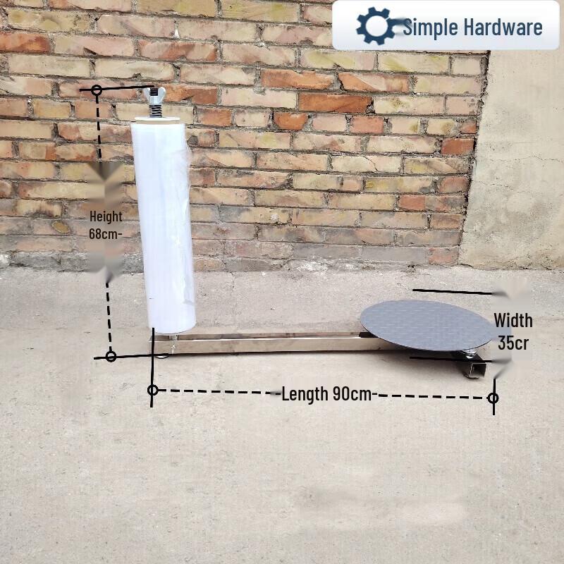 

Автоматична палетопакувальна машина з поворотним столом, штепсель CN (адаптер в комплекті)