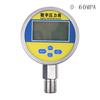 for Smart Pressure Gauge Digital LCD Display Lower Mount Hydraulic Pressure Gaug
