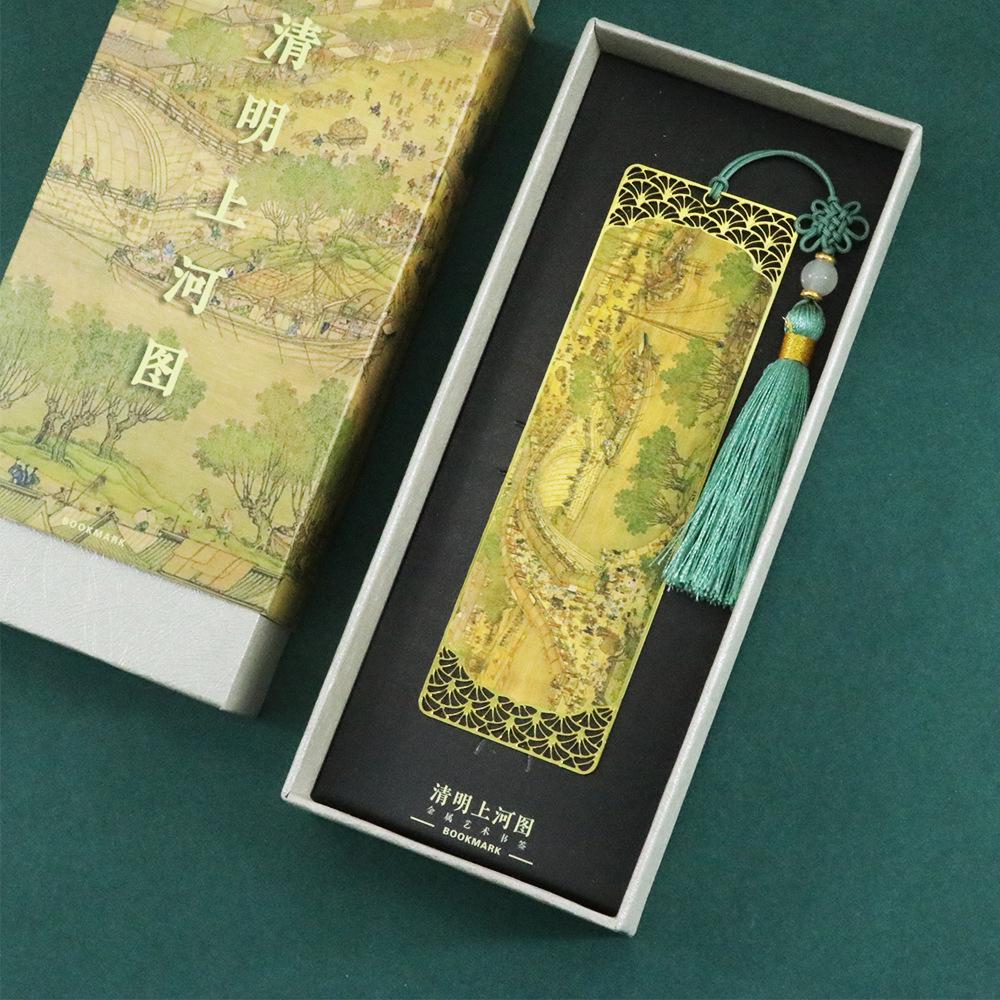 Exquisite Qingming Festival River Scene Metal Bookmark - Ancient Chinese Art from Palace Museum