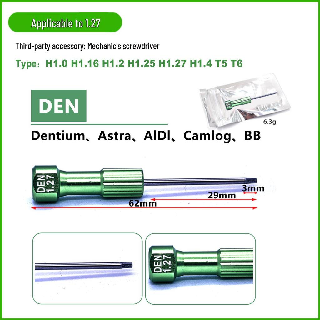 Anthogyr Android Jian Dental Implant Screwdriver 1.16 - ANT Technician Compatible