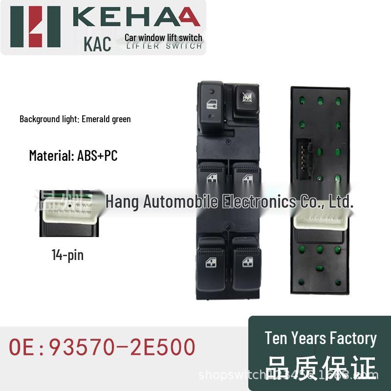 93570-2E500 Window Lifter Switch for Hyundai Tucson Neutral