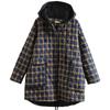 Plus Size Cotton-padded Coat Women's Winter Clothes Mid-length Jacket Women's Autumn and Winter Literary Retro Loose Thick Cotton-padded Coat