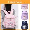 Adorable Cartoon Nylon Backpack For Kids Cute Preschool School Bag Girls Boys