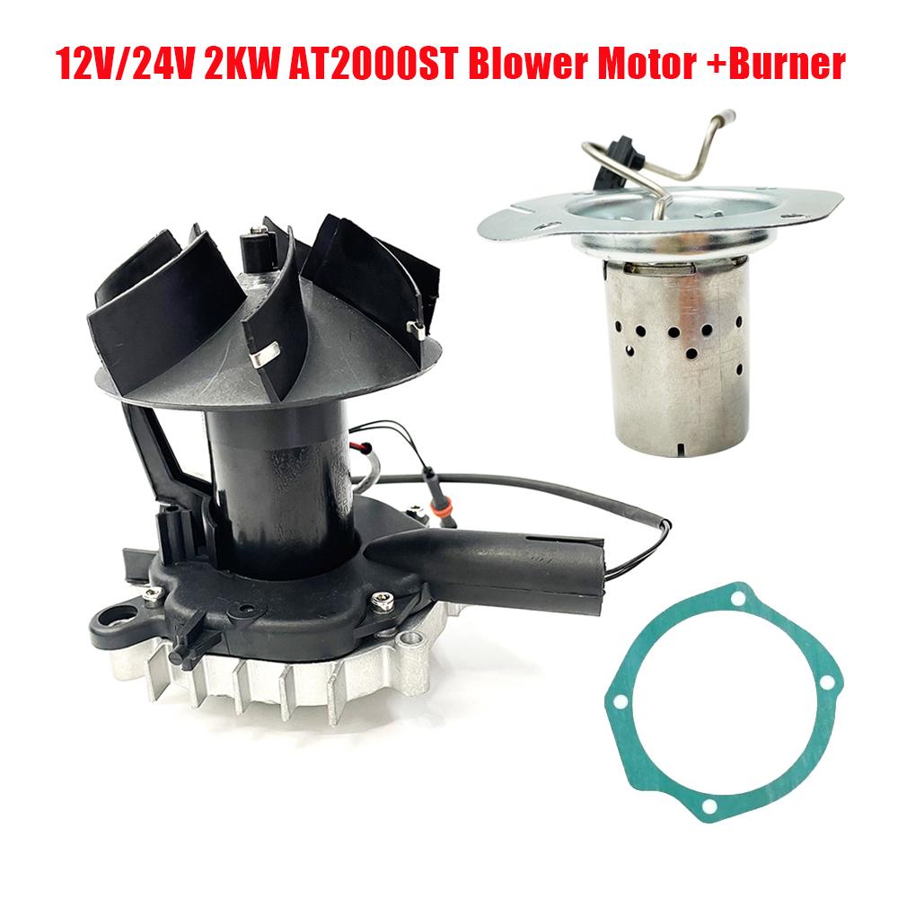 12V 24V Parking Air Heater Blower  Motor Fans Assembly+Burner Combustion Chamber for Webasto Air Top 2000 EVO 2000ST 2000D 2KW