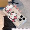 Pink two KT cats are suitable for Apple 16promax mobile phone case 15plus transparent 14 cartoon 13 airbag 12 Europe and America