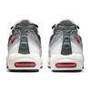 Nike Air Max 95 QS 'Japan' DH9792-100