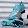 New Football Shoes Ag Spikes Seamless Fly Weaving Boys And Girls Professional Game Actual Training Football Shoes