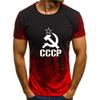 Summer Mens T-Shirt Russian 3d Print T Shirts USSR Soviet Union Man Short Sleeve Tshirt Moscow Mens Tees O Neck Tops Kids Clothing